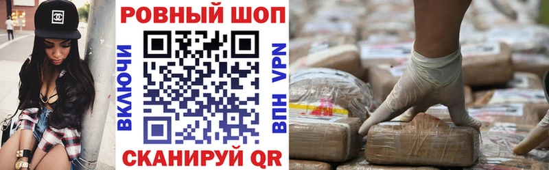 Виды наркотиков купить Дмитров Каннабис A-PVP ГАШ Cocaine