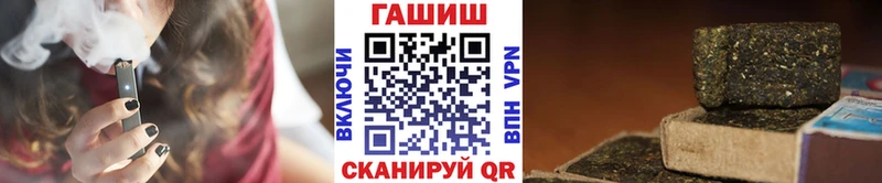 где купить   Дмитров  ГАШ убойный 
