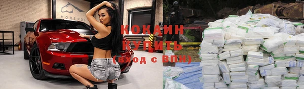 дистиллят марихуана Володарск