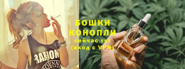 трава Горнозаводск