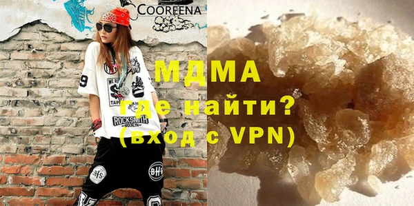 а пвп мука Сосновый Бор