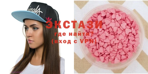 каннабис Горняк