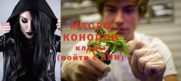 МДПВ Волосово