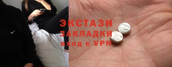 дистиллят марихуана Володарск
