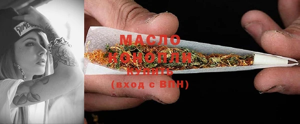 МДПВ Волосово