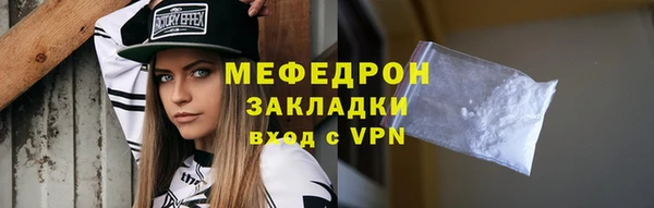 дистиллят марихуана Володарск