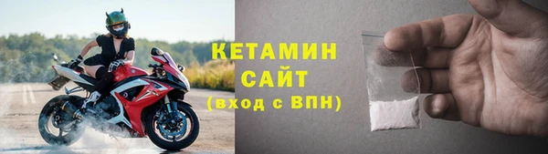 МДПВ Волосово