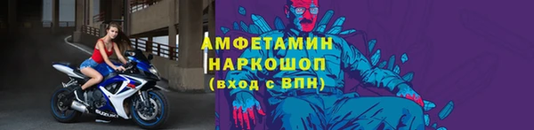дистиллят марихуана Володарск