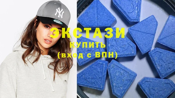 МДПВ Волосово