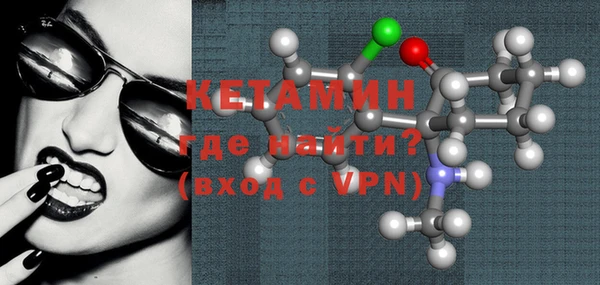 Альфа ПВП Волоколамск