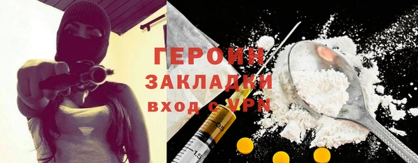 МДПВ Волосово