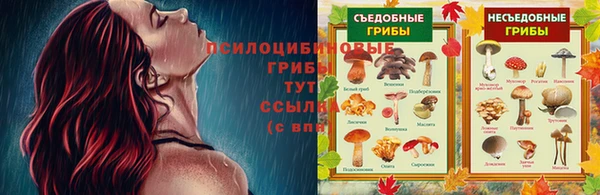 дистиллят марихуана Володарск
