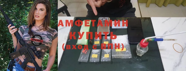 каннабис Горняк