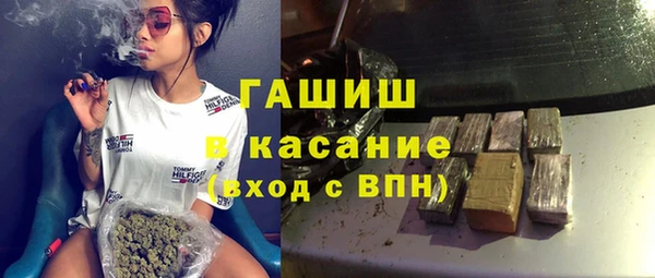 МДПВ Волосово