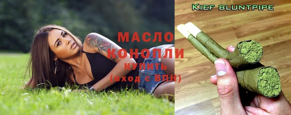 каннабис Горняк